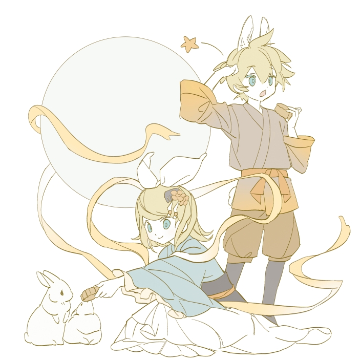 Twitter @Chiya_kagamine
